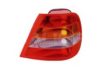 FIAT 0046537831 Combination Rearlight